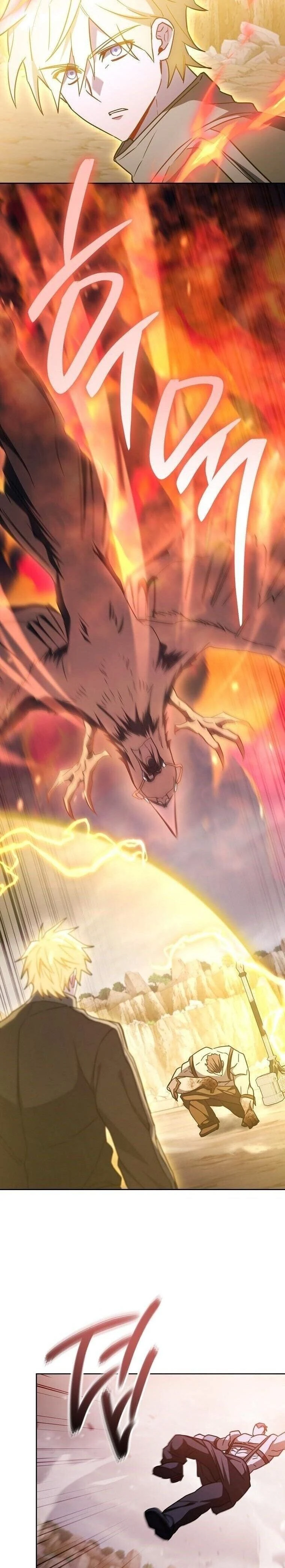 หน้าที่ 28