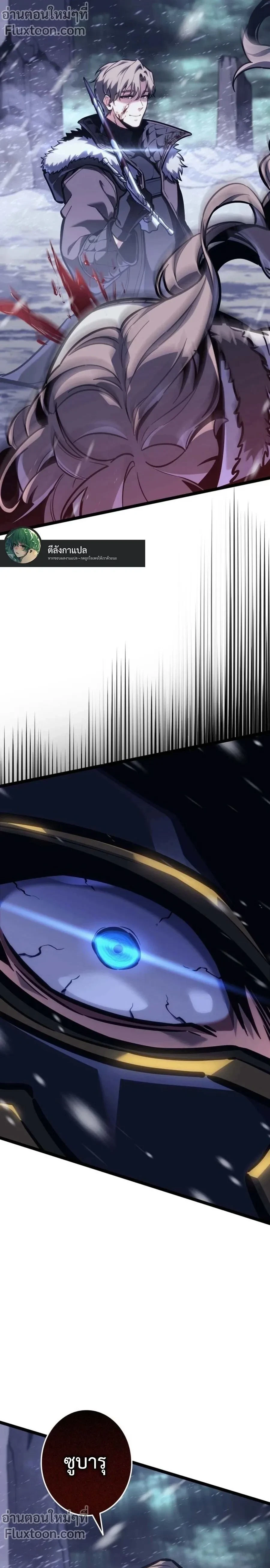 หน้าที่ 31