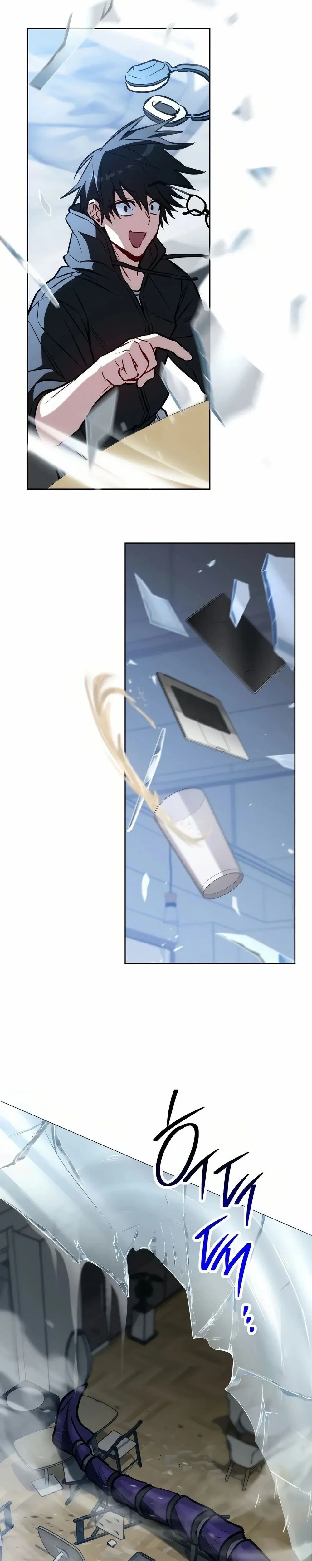 หน้าที่ 31