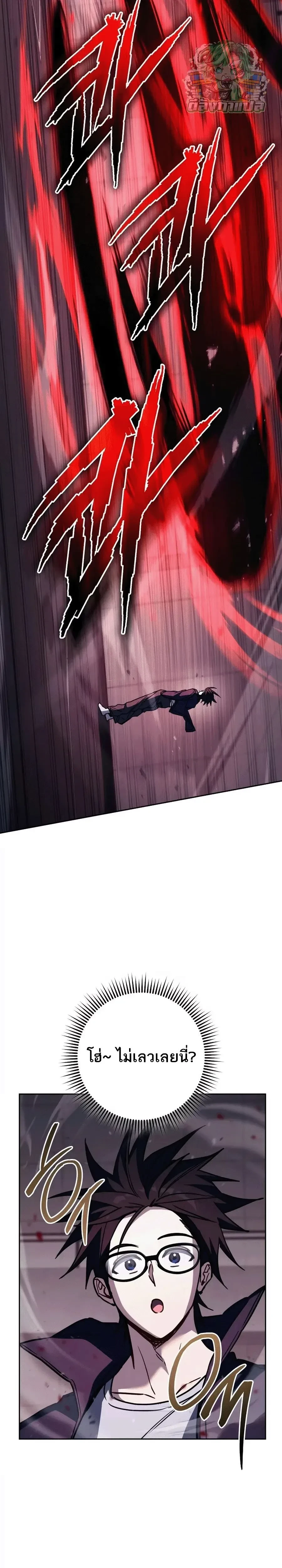 หน้าที่ 39