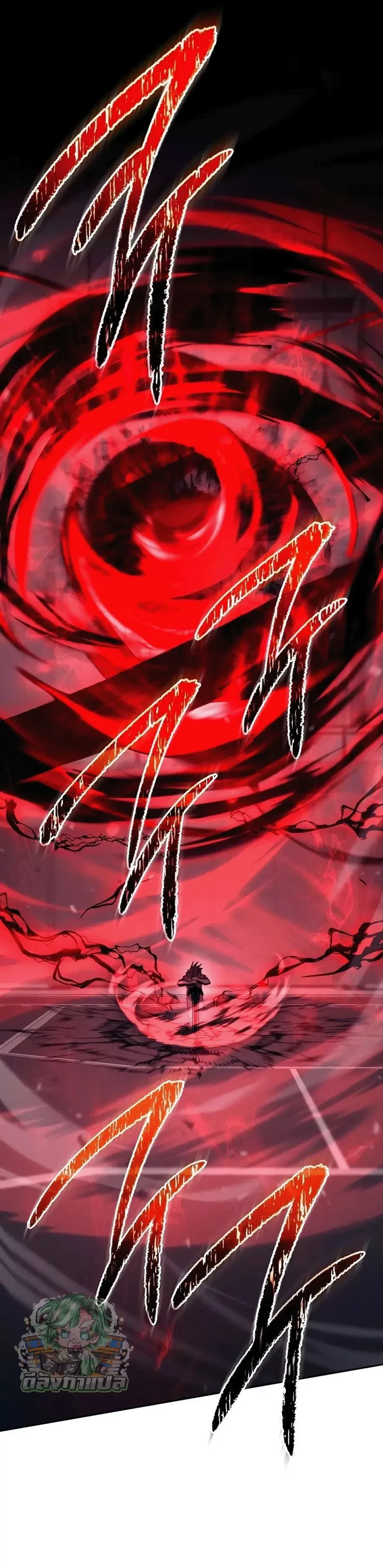 หน้าที่ 35