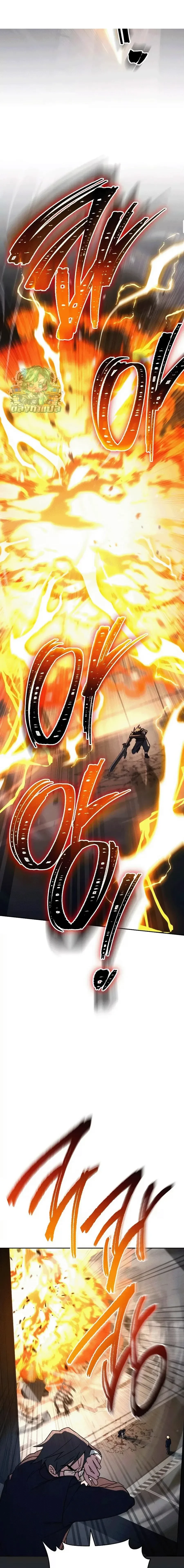 หน้าที่ 43