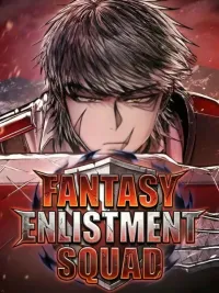ปกมังงะ Fantasy Enlistment Squad - กองทัพทหารเกณฑ์อลเวง