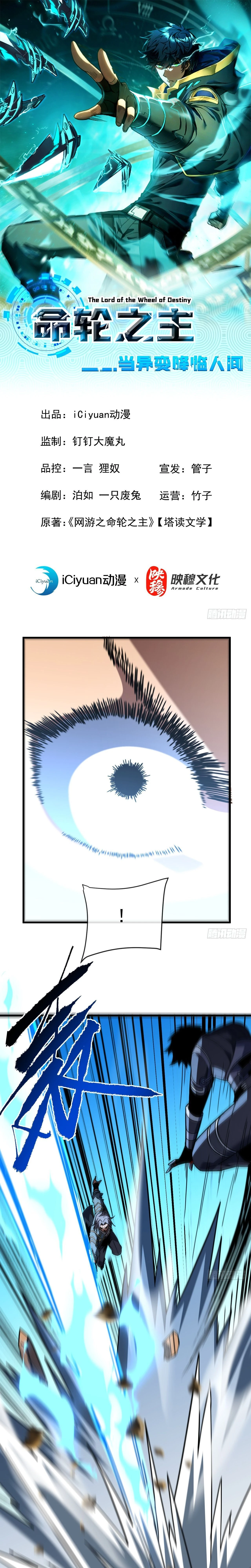 หน้าที่ 1