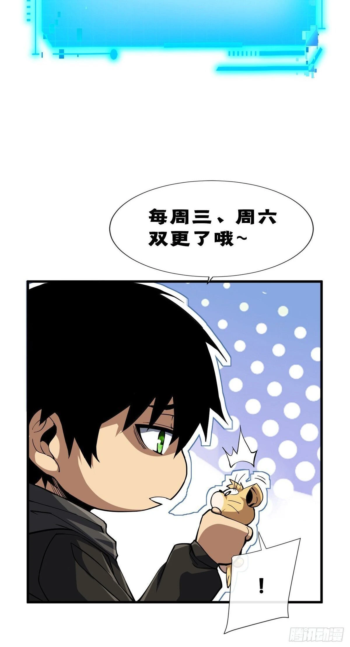 หน้าที่ 19