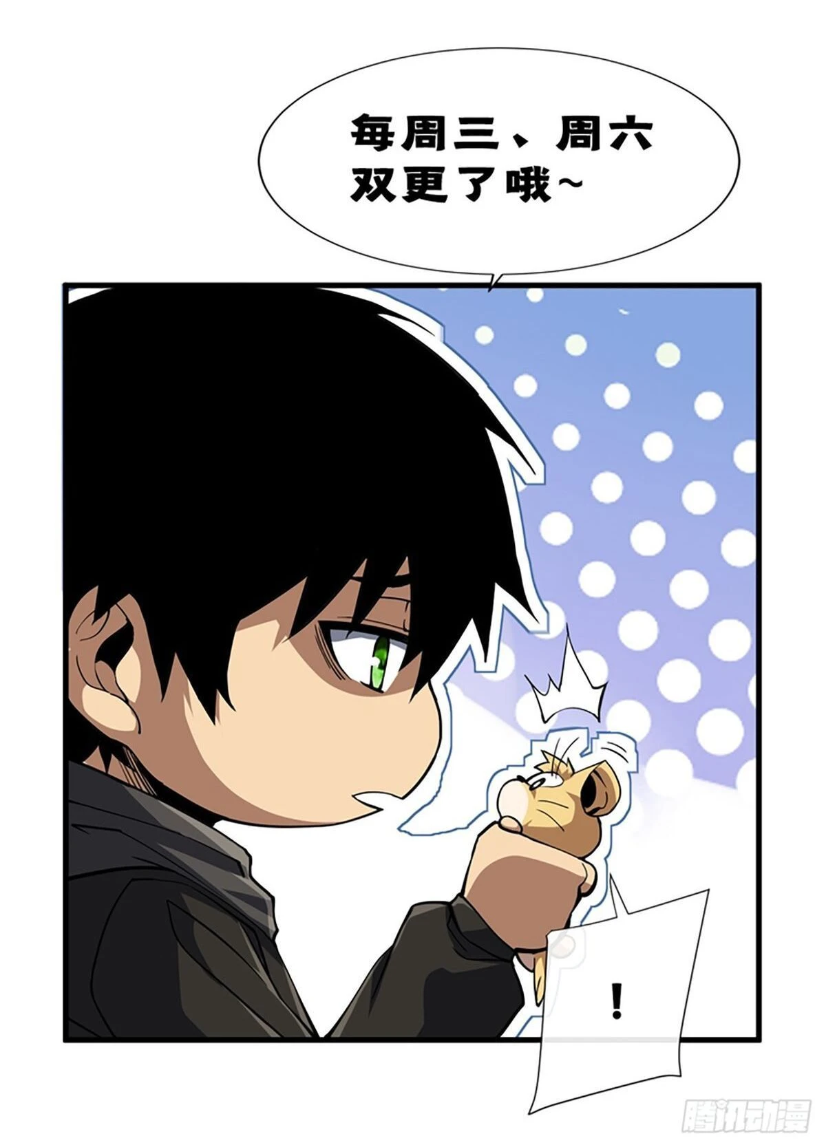 หน้าที่ 18