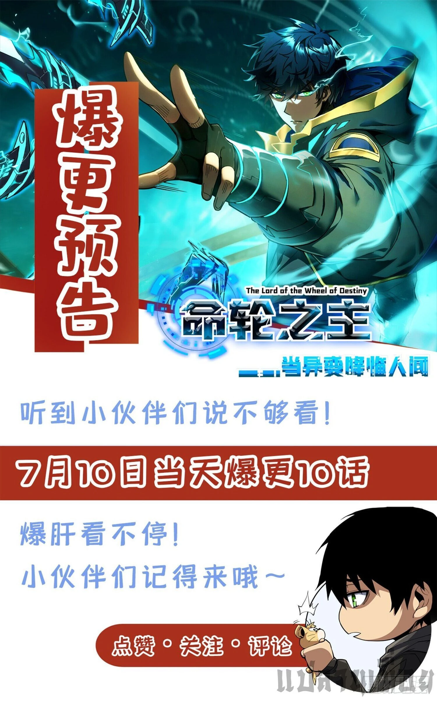 หน้าที่ 17