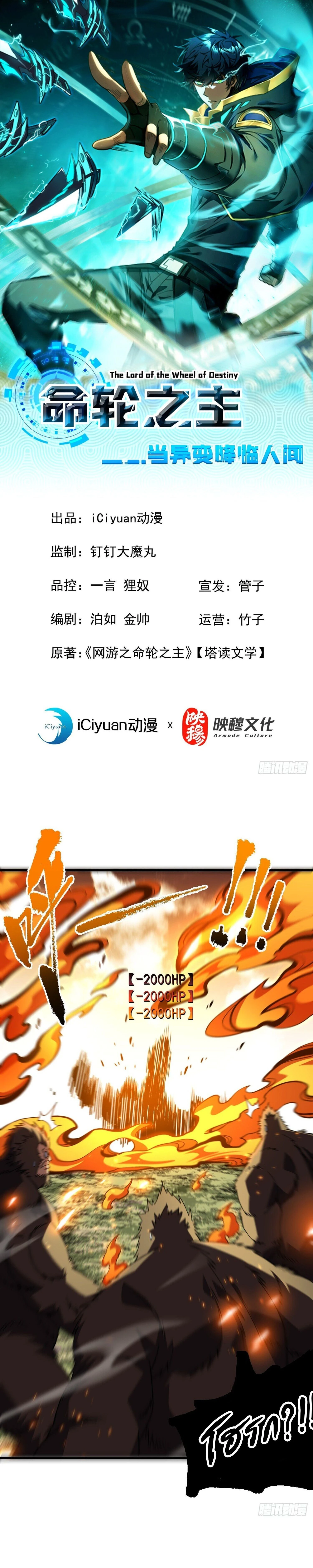 หน้าที่ 1