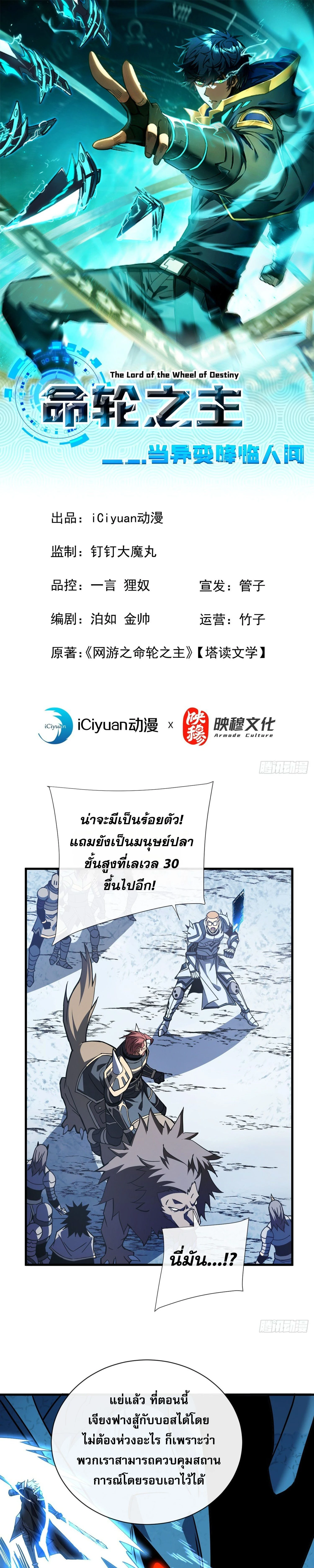 หน้าที่ 1