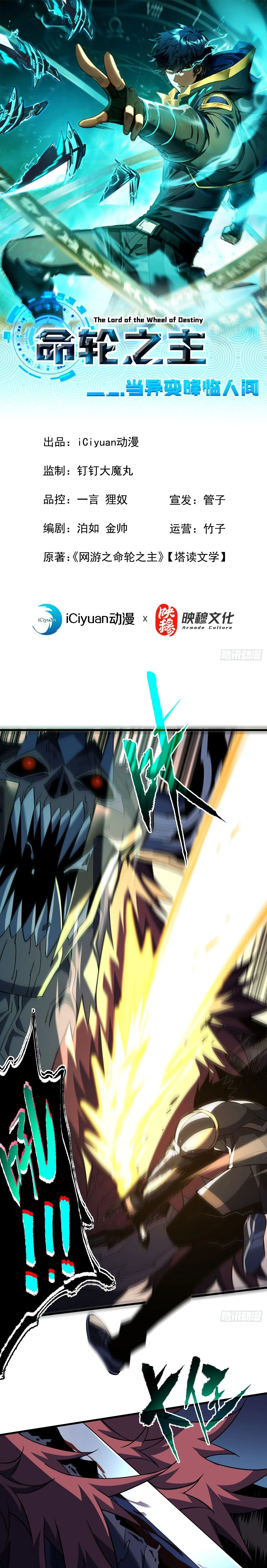 หน้าที่ 1