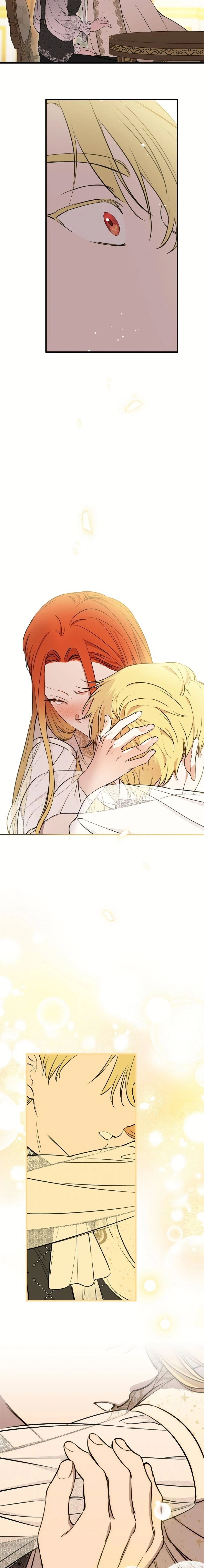 หน้าที่ 11