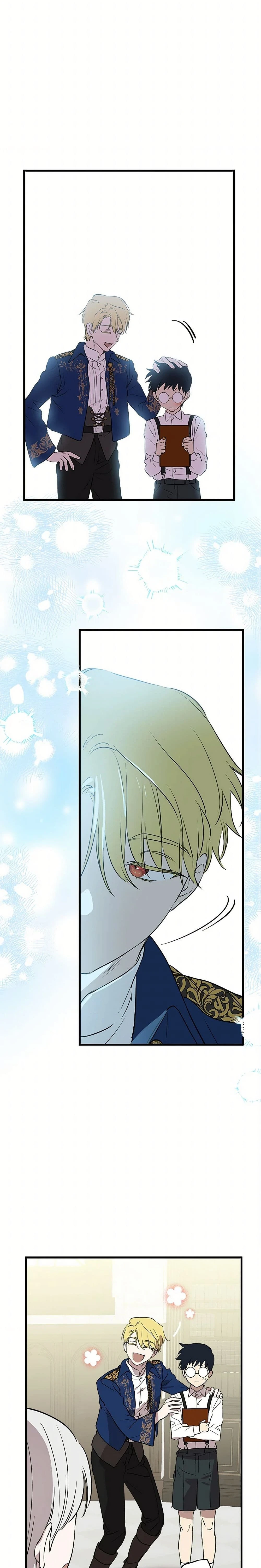 หน้าที่ 13