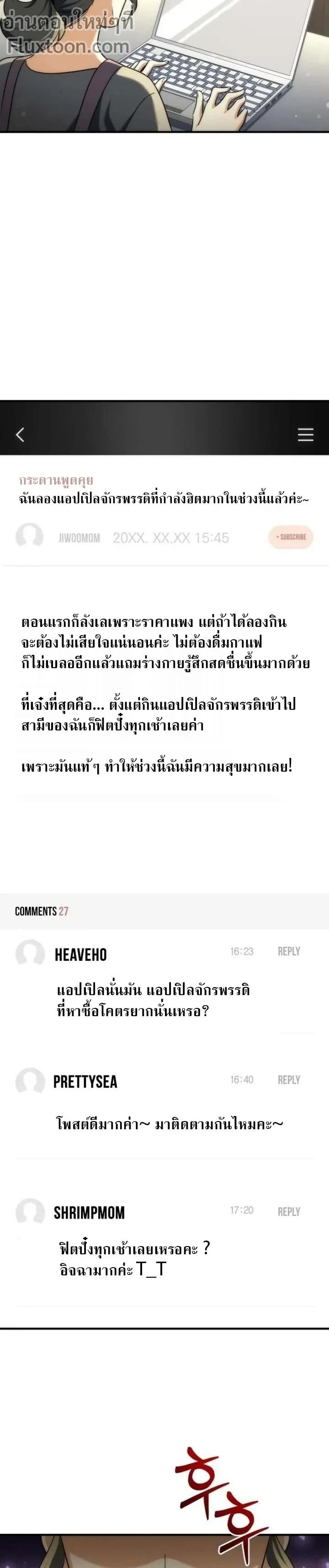 หน้าที่ 15