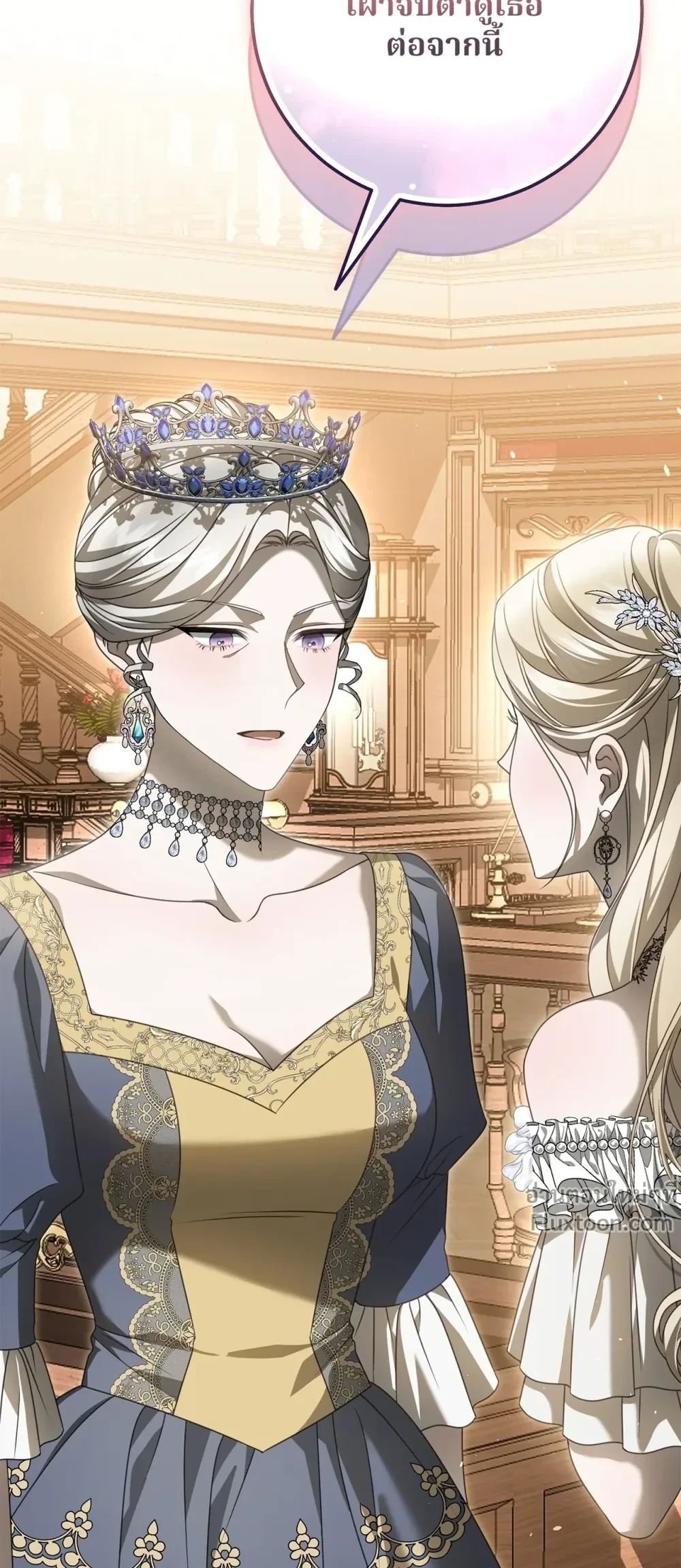 หน้าที่ 33