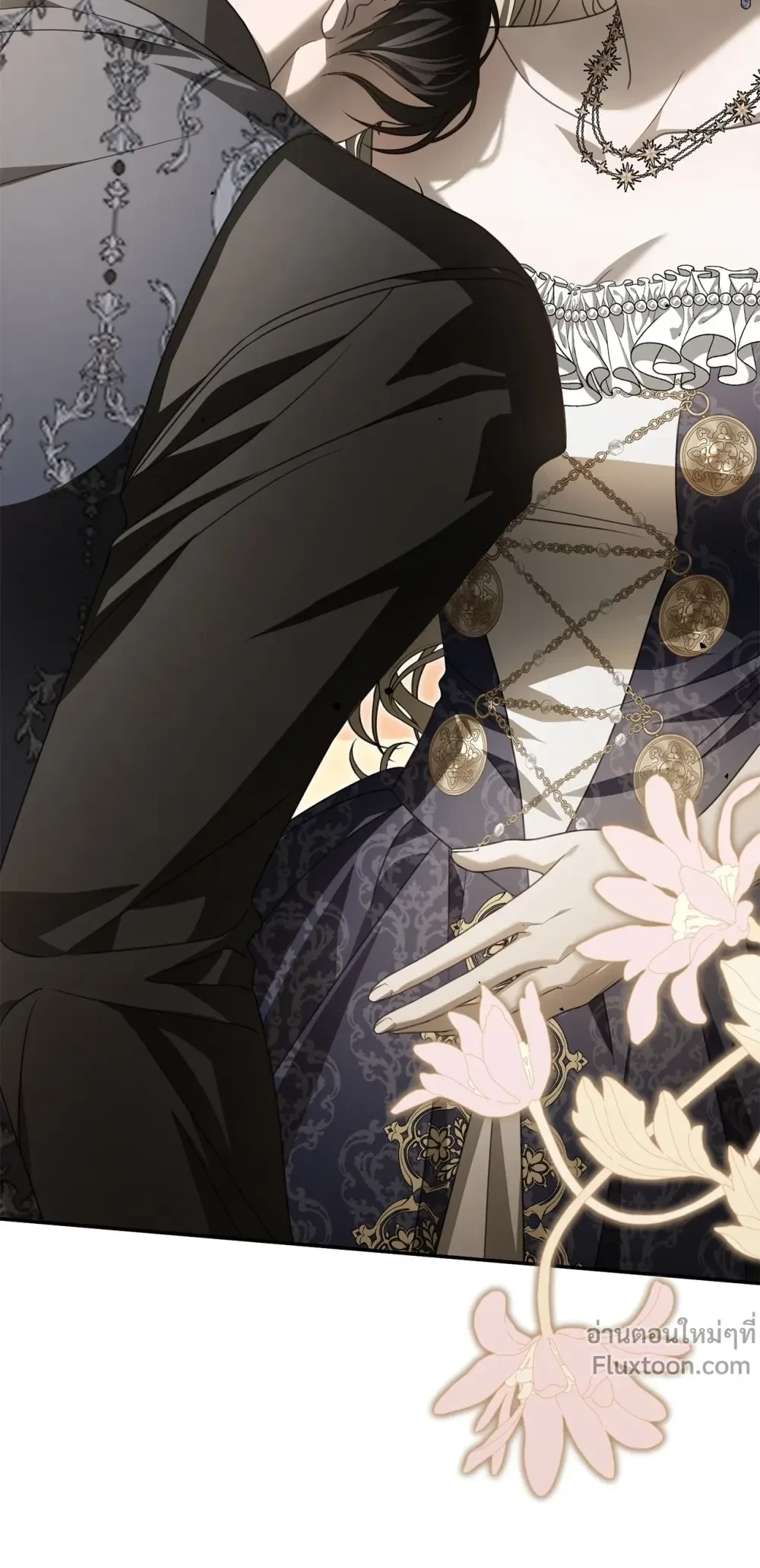 หน้าที่ 23