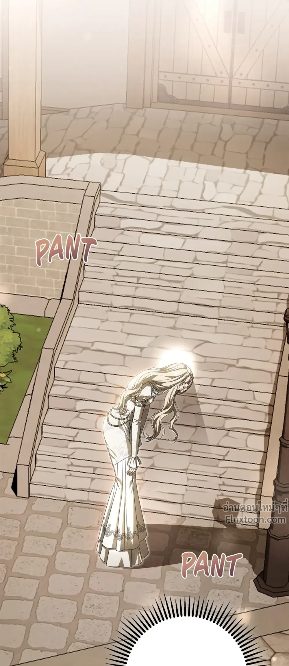 หน้าที่ 37