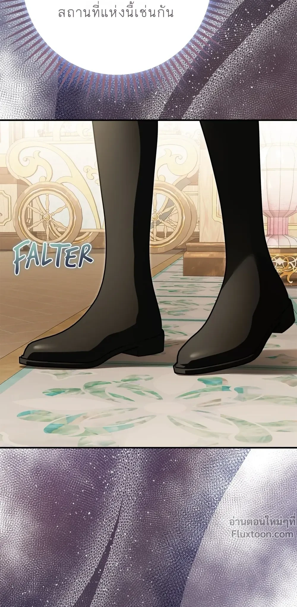 หน้าที่ 39