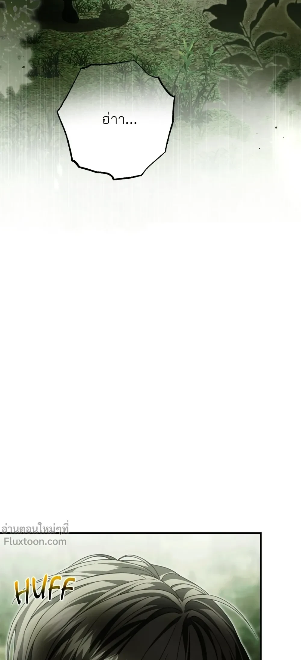 หน้าที่ 35