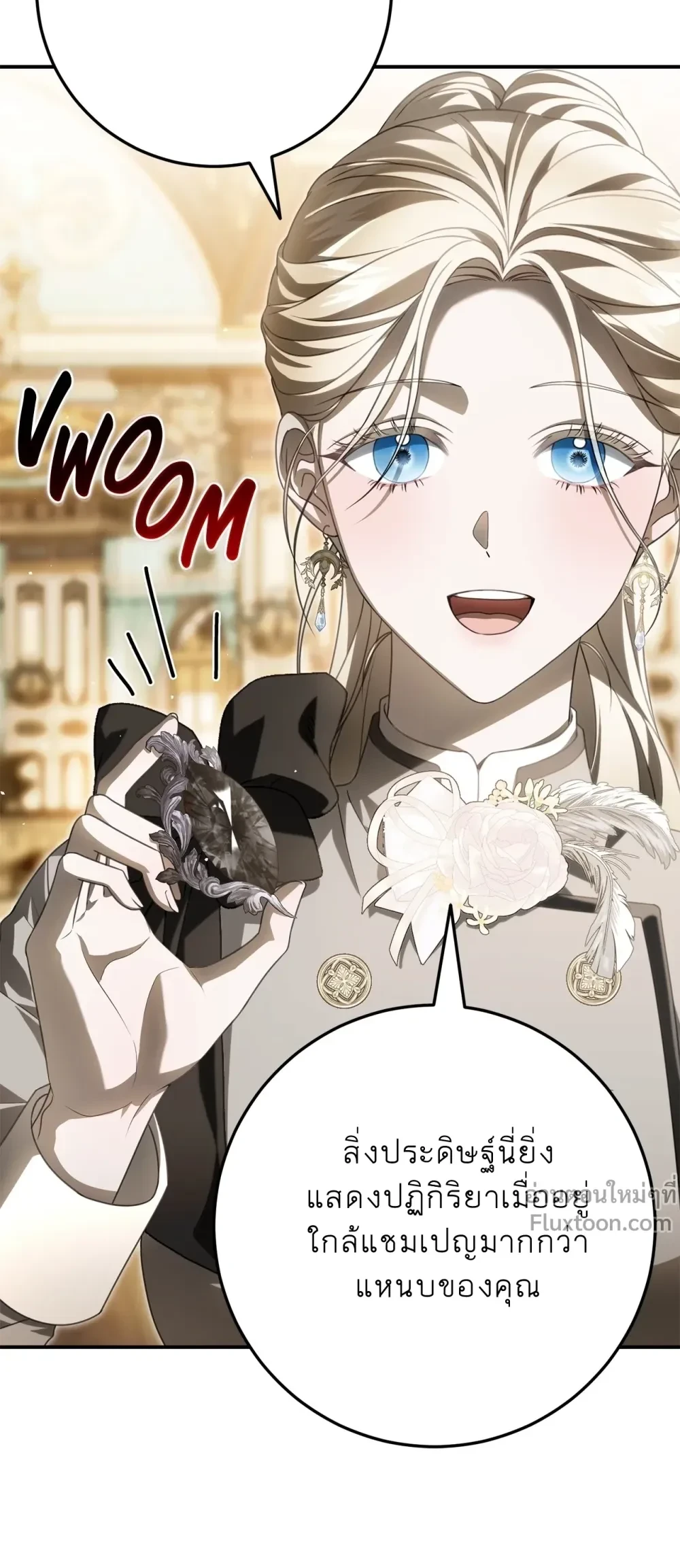 หน้าที่ 19