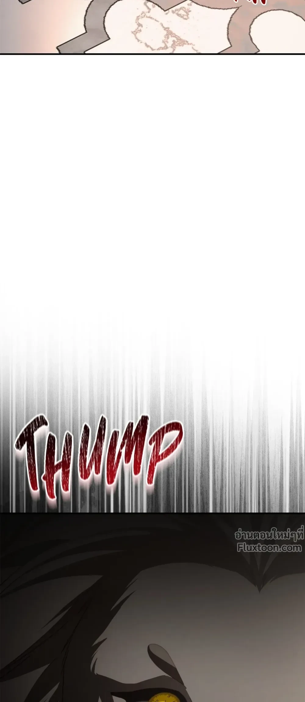 หน้าที่ 33