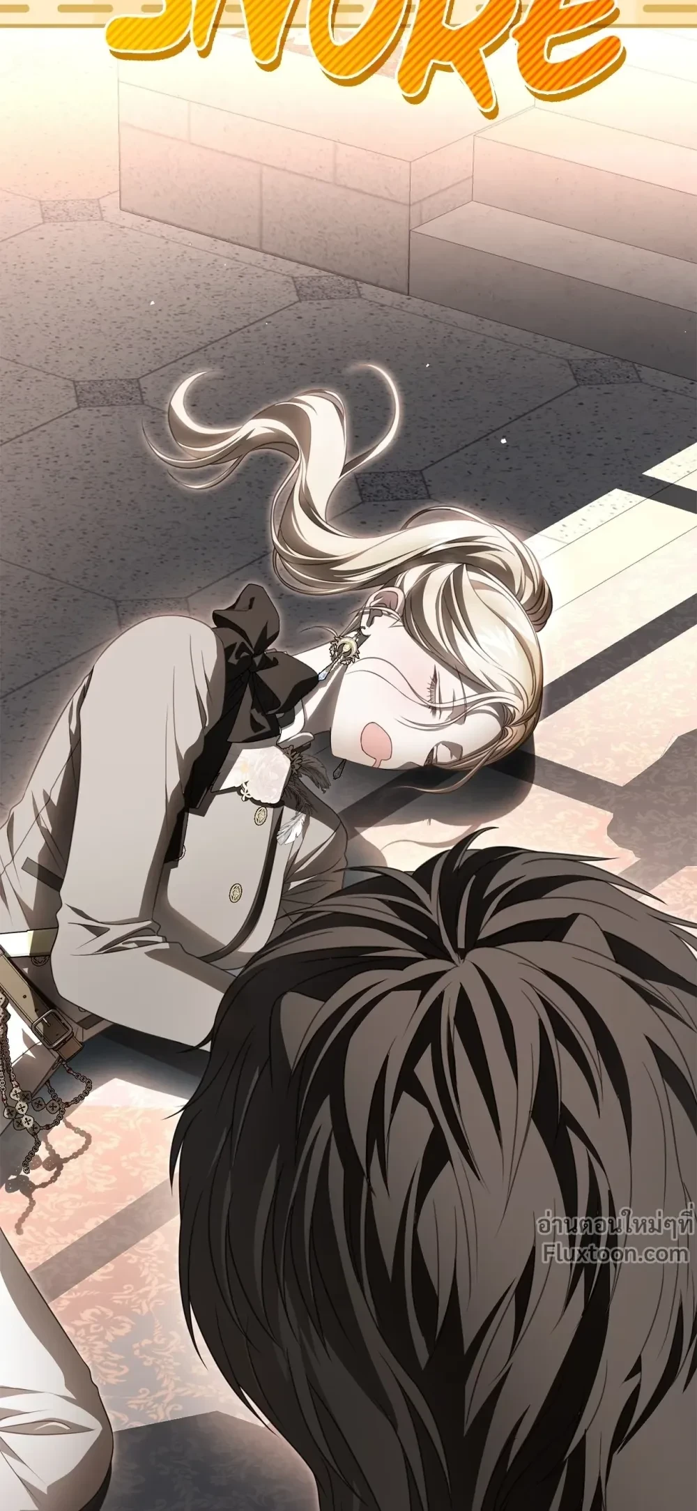 หน้าที่ 39