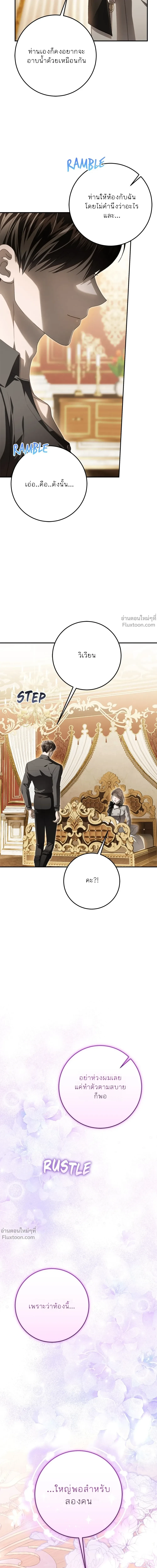 หน้าที่ 40