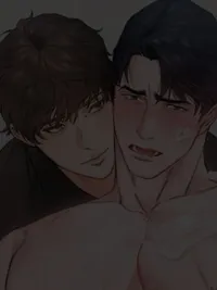 ปกมังงะ When I Have Feelings for the Uncle Next Door - เมื่อผมมีใจให้ลุงข้างบ้าน