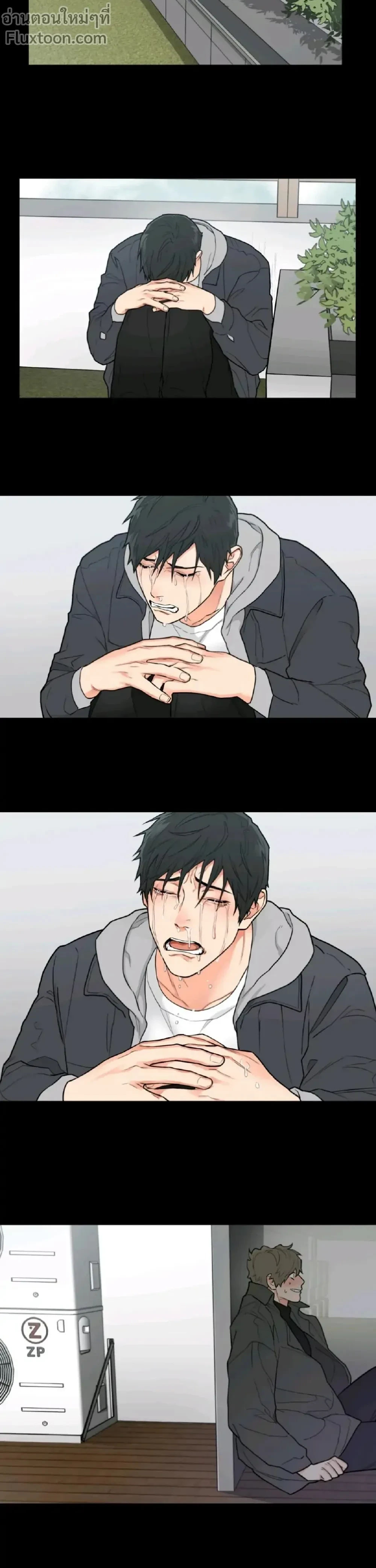 หน้าที่ 15