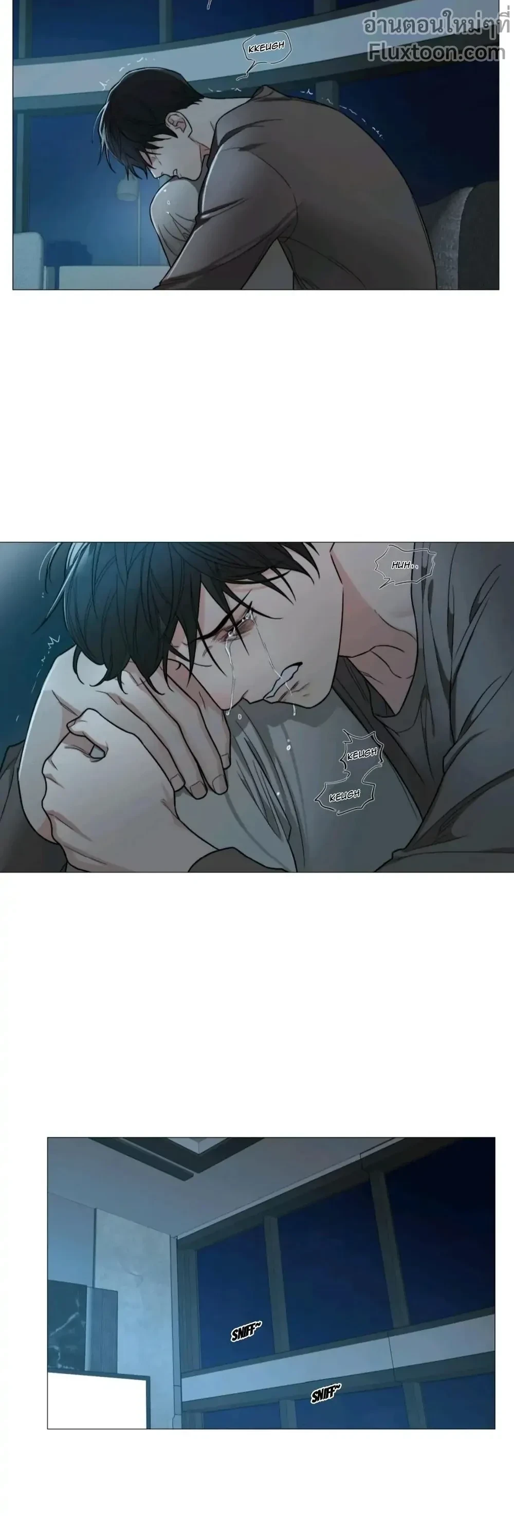 หน้าที่ 6