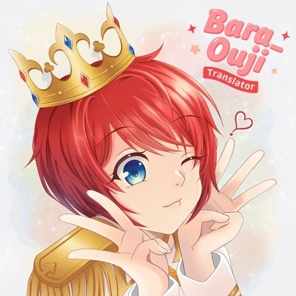 หน้าที่ 8