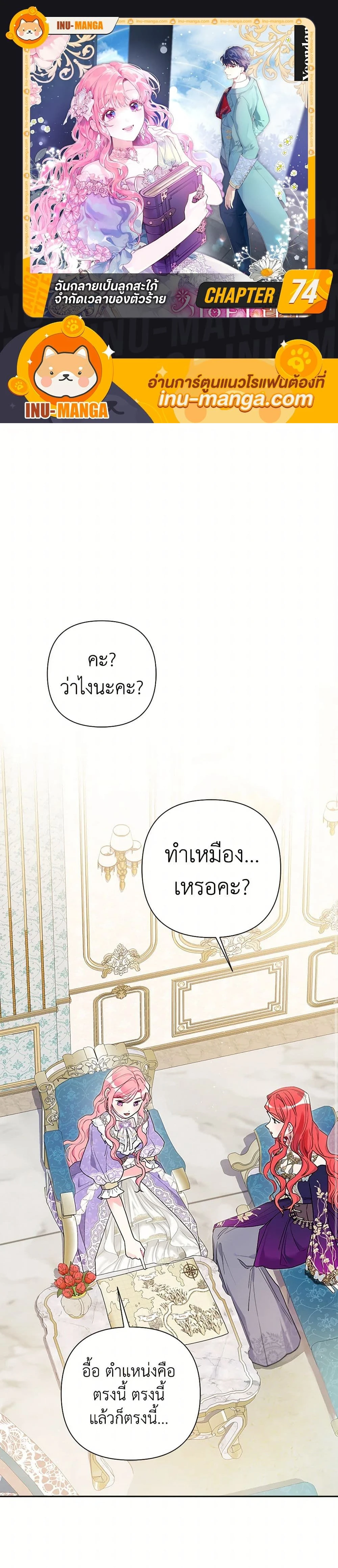 หน้าที่ 1