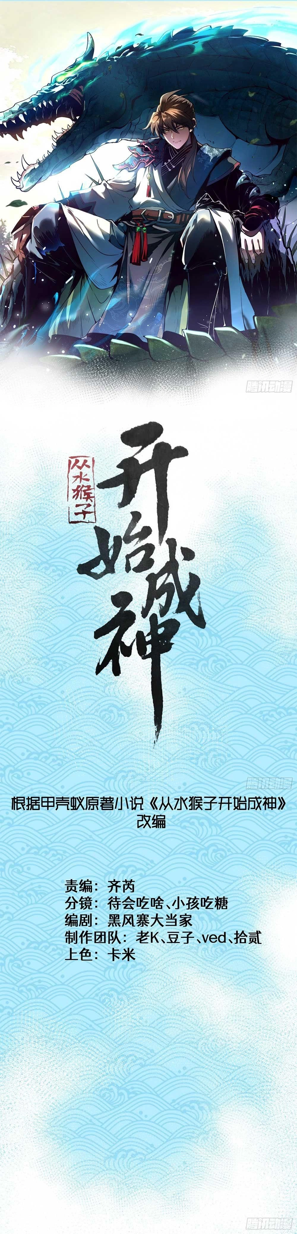 หน้าที่ 1