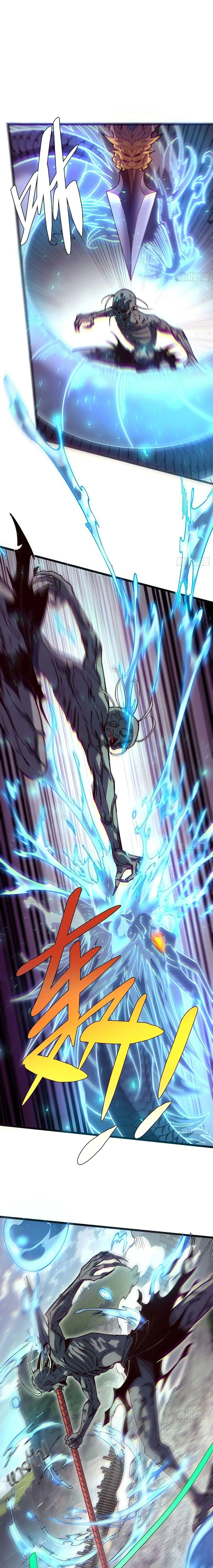 หน้าที่ 12