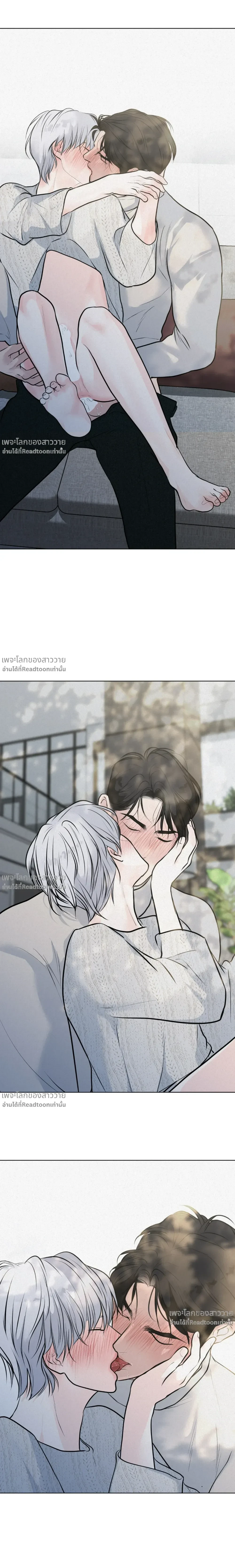 หน้าที่ 16