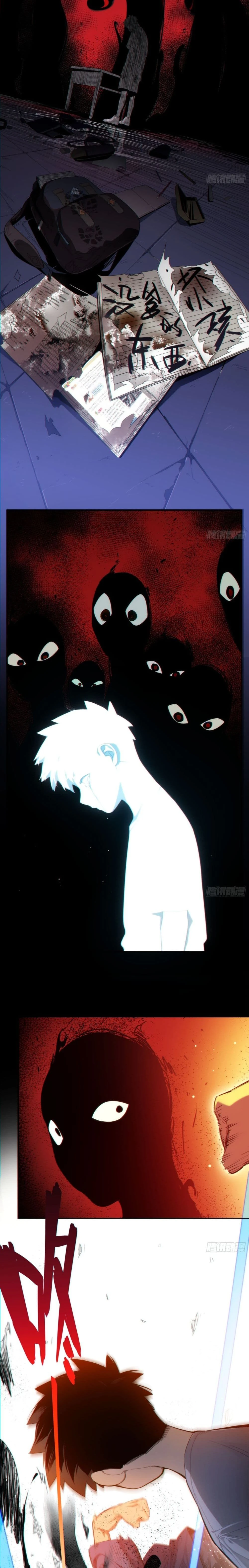 หน้าที่ 2