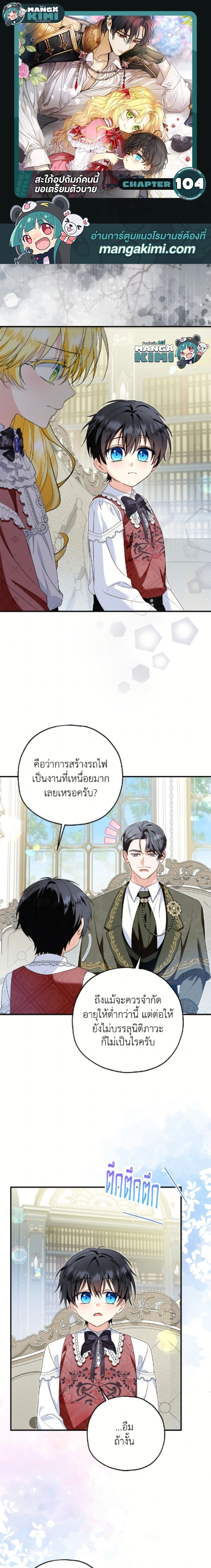 หน้าที่ 1