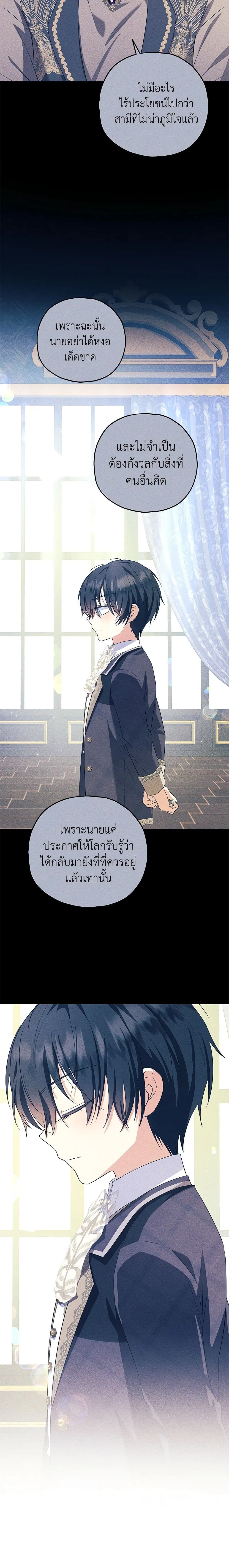 หน้าที่ 17