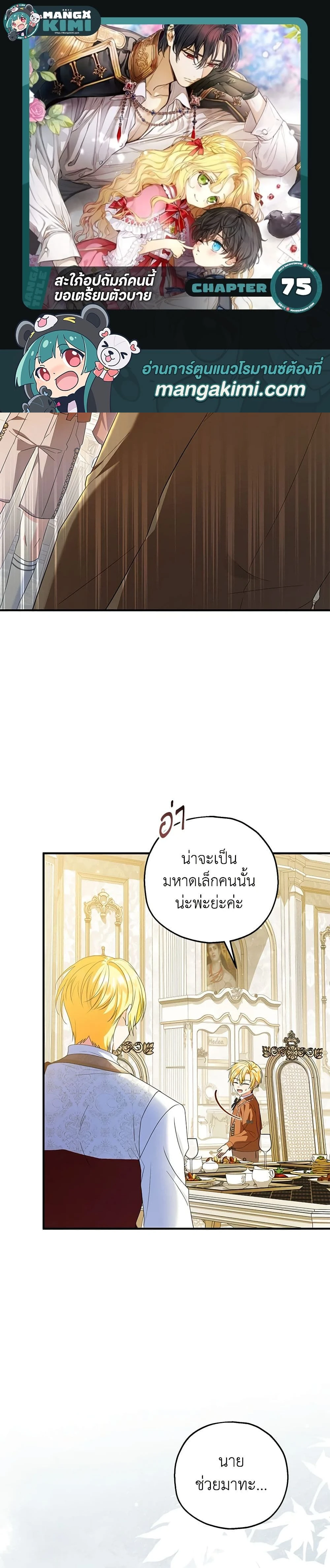 หน้าที่ 1