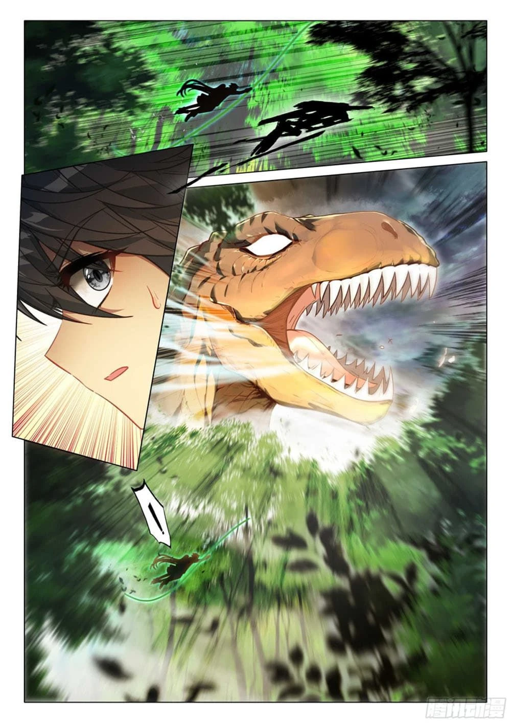 หน้าที่ 4