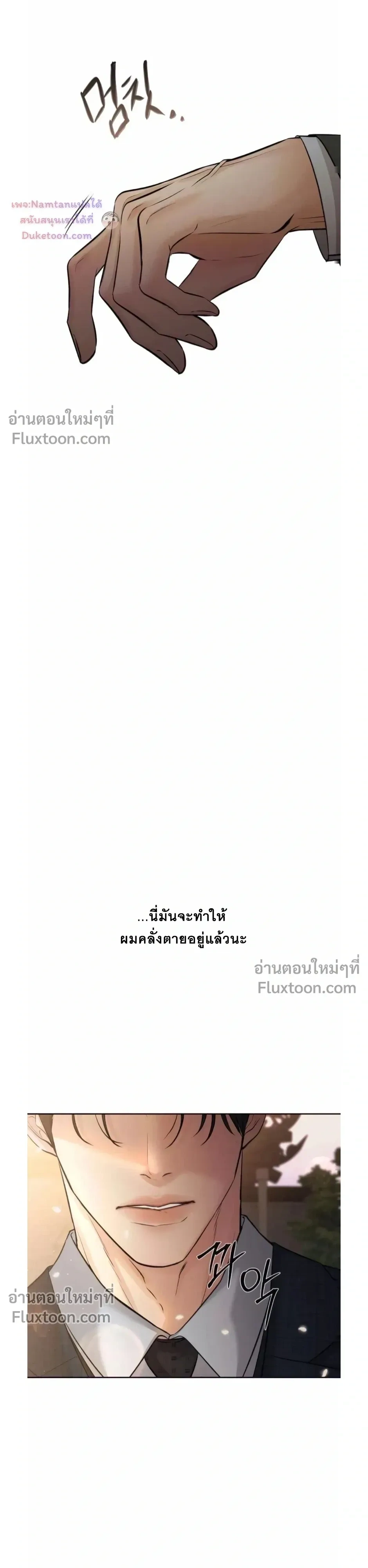 หน้าที่ 28