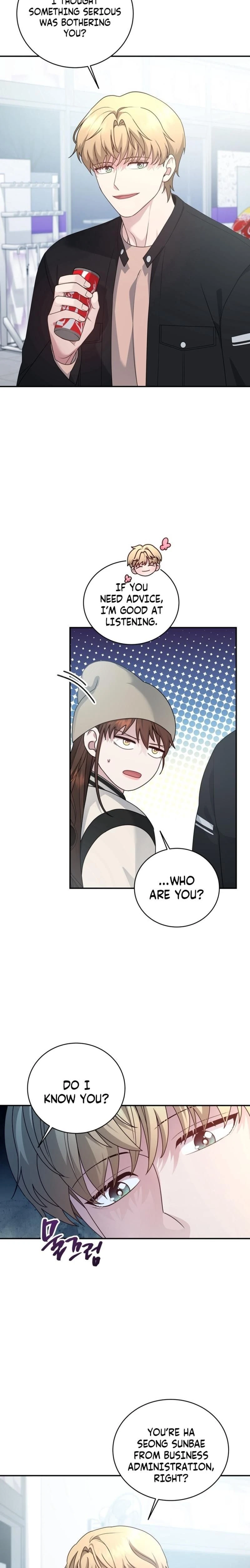 หน้าที่ 15