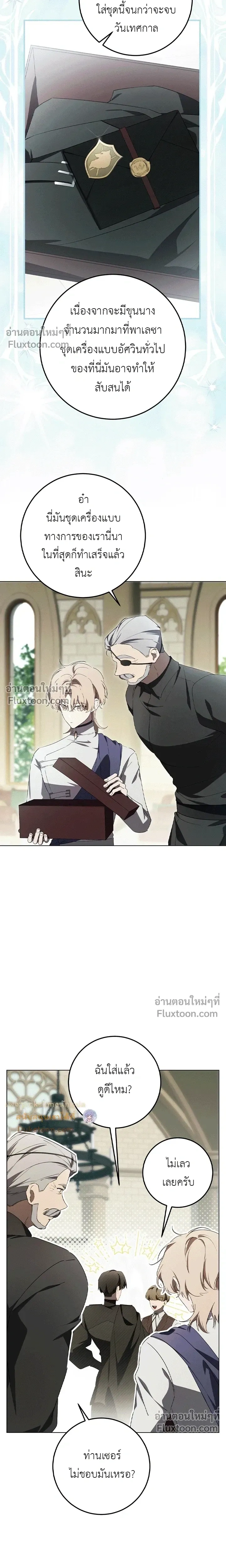 หน้าที่ 22