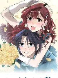 Fugue Across Worlds - เพลงรักข้ามโลก ปกมังงะ Fugue Across Worlds - เพลงรักข้ามโลก