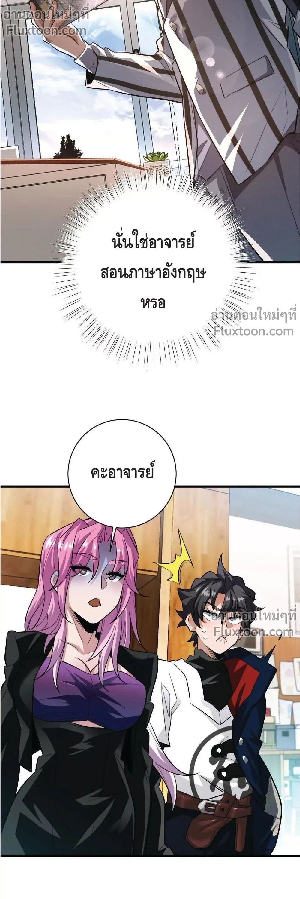 หน้าที่ 15