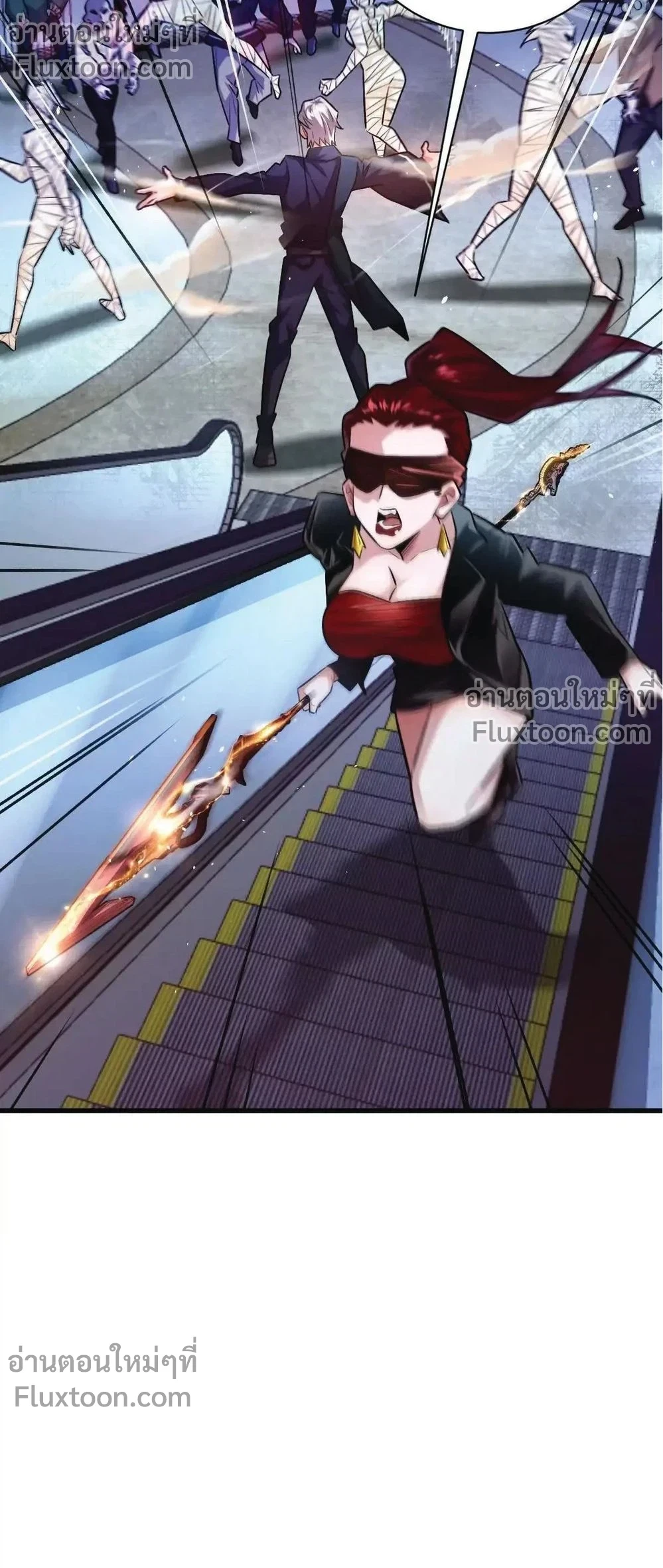 หน้าที่ 5