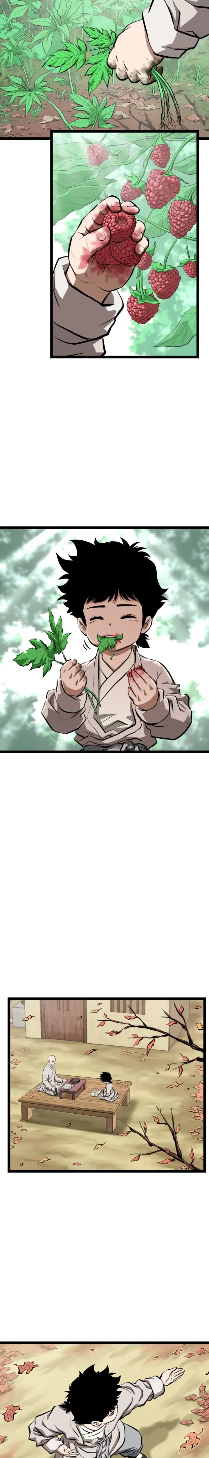 หน้าที่ 20