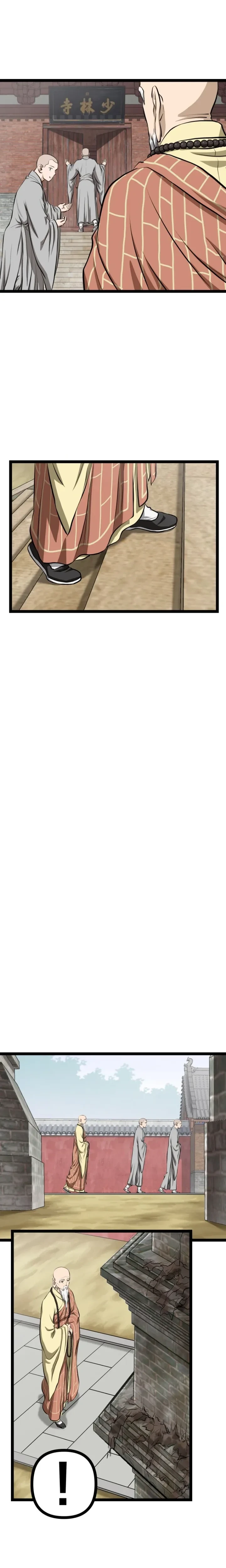 หน้าที่ 26