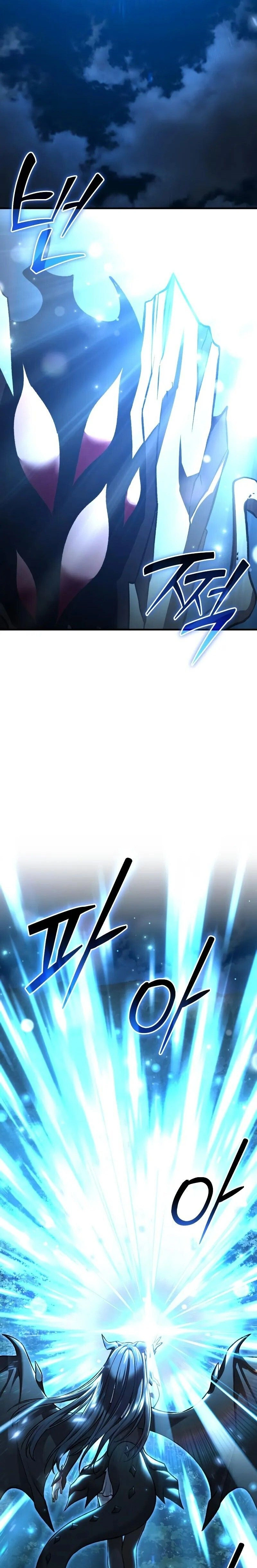 หน้าที่ 37