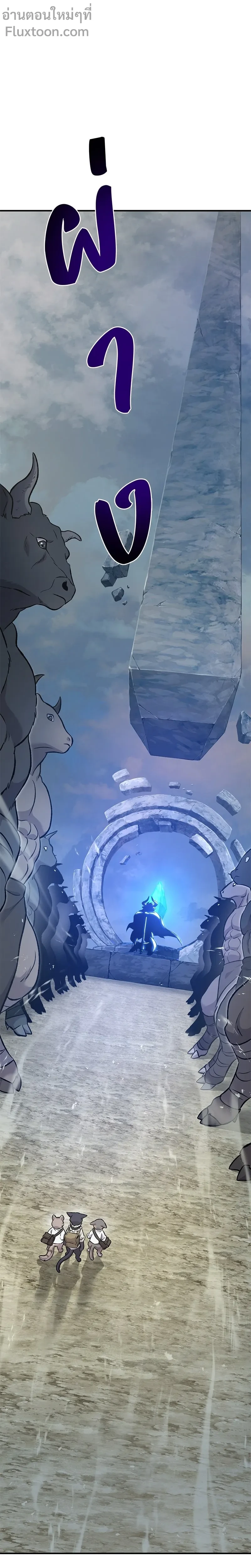 หน้าที่ 27