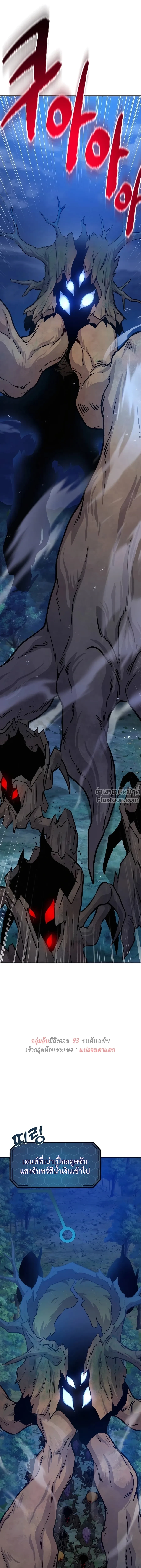 หน้าที่ 35